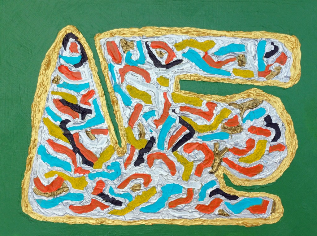 DANGER Men at Work with Missiles Matt The Unfathomable Artist